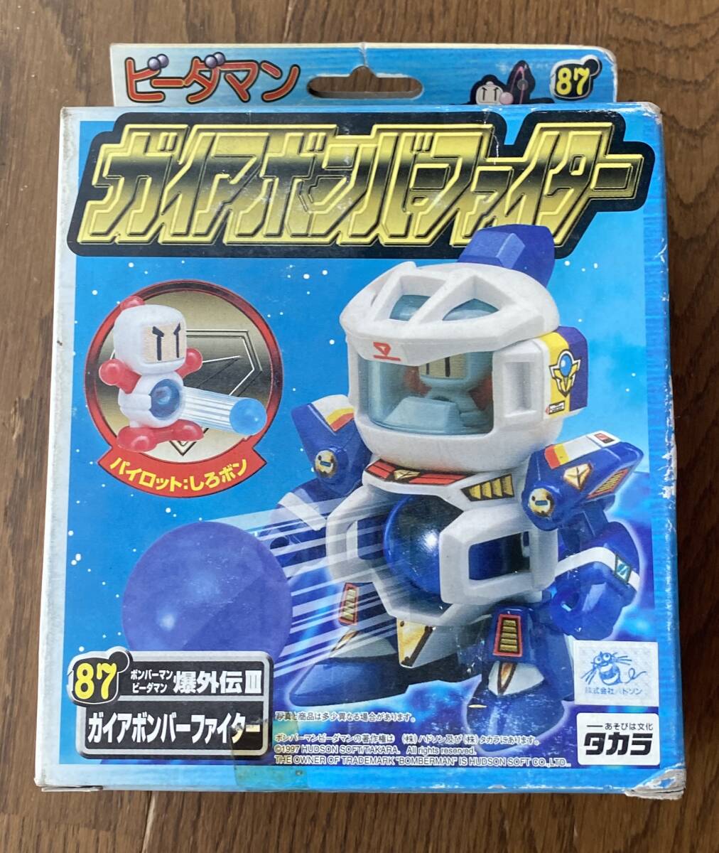 Yahoo!オークション - 【未開封】ボンバーマンビーダマン爆外伝 Yahoo!オークション - 【未開封】ボンバーマンビーダマン爆外伝