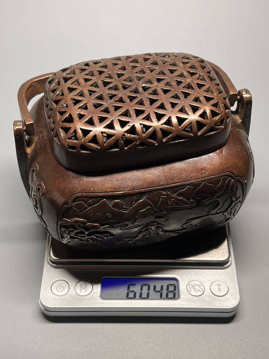 古美術 中国美術 唐物 銅製 手炉 香炉 在銘 浮き彫り 金属工芸 古美術 中国美術 唐物 銅製 手炉 香炉 在銘 浮き彫り 金属工芸