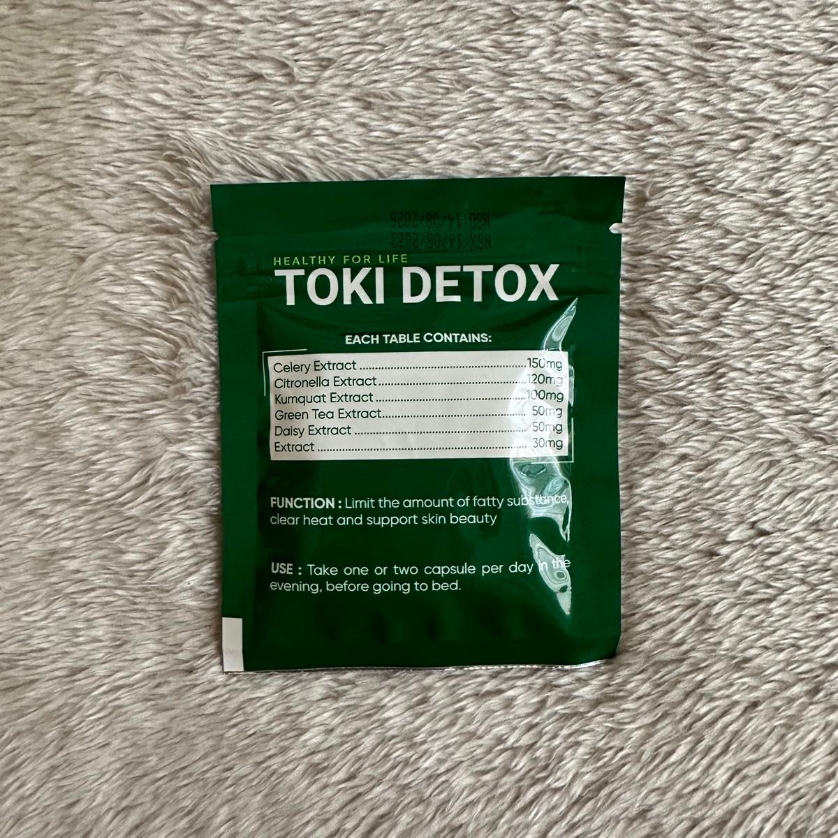 toki detox 1袋|Yahoo!フリマ(旧PayPayフリマ) toki detox 1袋|Yahoo!フリマ(旧PayPayフリマ)