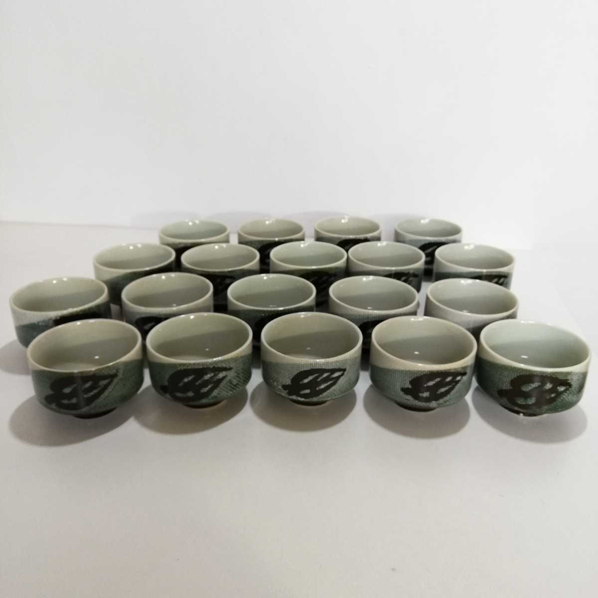 item_image_10
