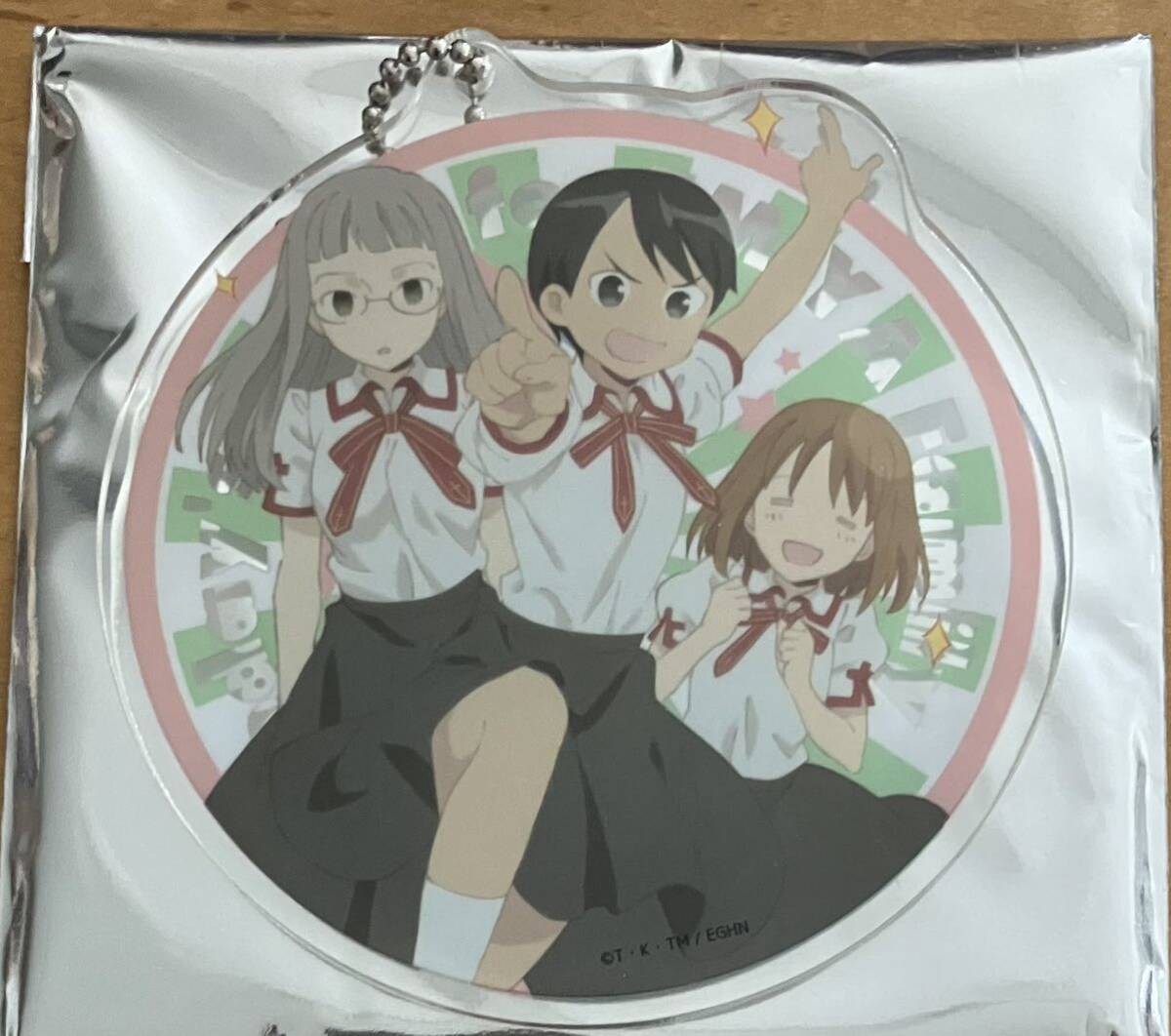 Fate 衛宮さんちの今日のごはん アクリルチャーム キーホルダー 衛宮士郎 衛宮さんちの今日のごはん ufotable cafe 第10期 第2期 アクリル