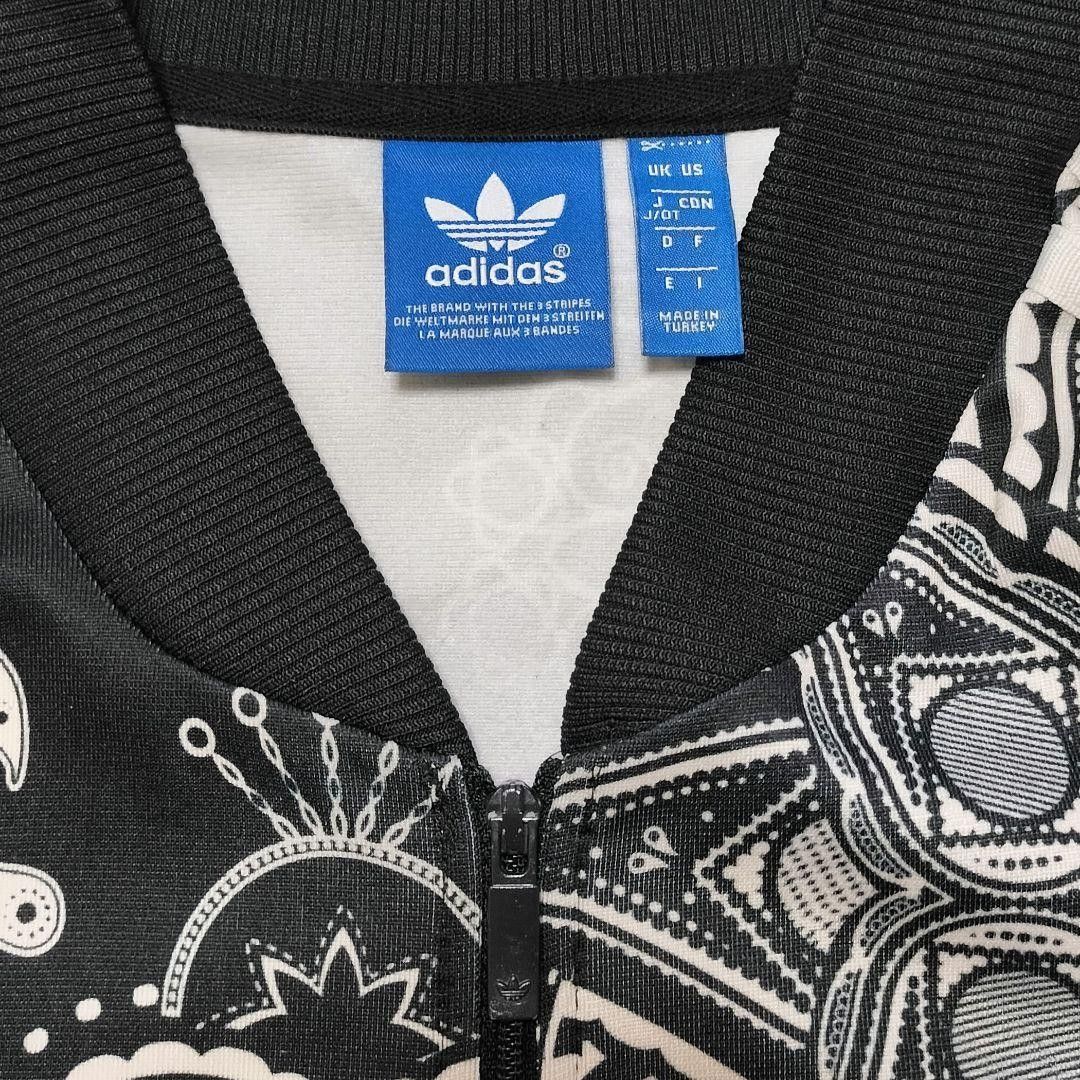 レア adidas アディダスオリジナルス ペイズリー柄 トラック レア adidas アディダスオリジナルス ペイズリー柄 トラック