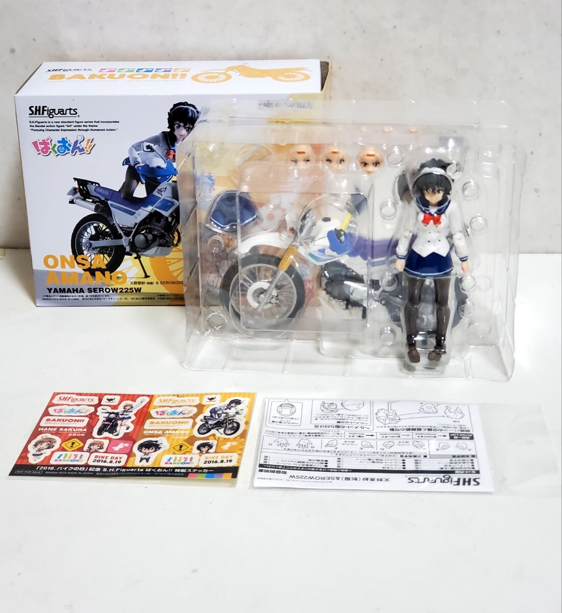 S H フィギュアーツ 天野恩紗(制服)&SEROW225W 『ばくおん S H フィギュアーツ 天野恩紗(制服)&SEROW225W 『ばくおん