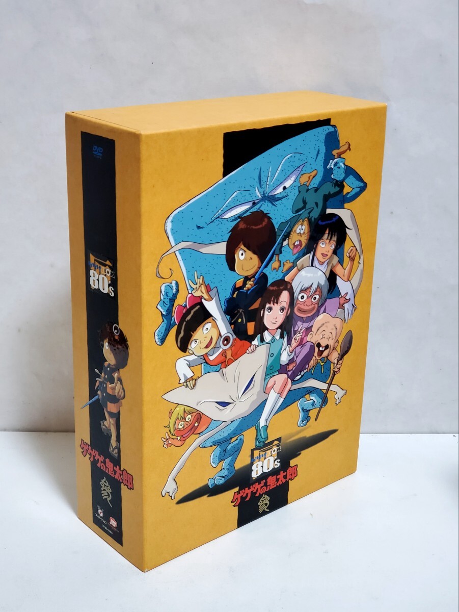 ゲゲゲの鬼太郎1985 DVD-BOX ゲゲゲBOX80's 3期|Yahoo!フリマ ゲゲゲの鬼太郎1985 DVD-BOX ゲゲゲBOX80's 3期|Yahoo!フリマ