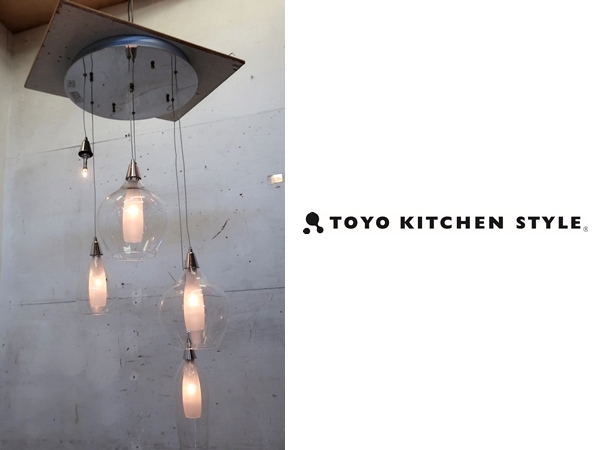 Yahoo!オークション - P206 展示品 TOYO KITCHEN STYLE Yahoo!オークション - P206 展示品 TOYO KITCHEN STYLE