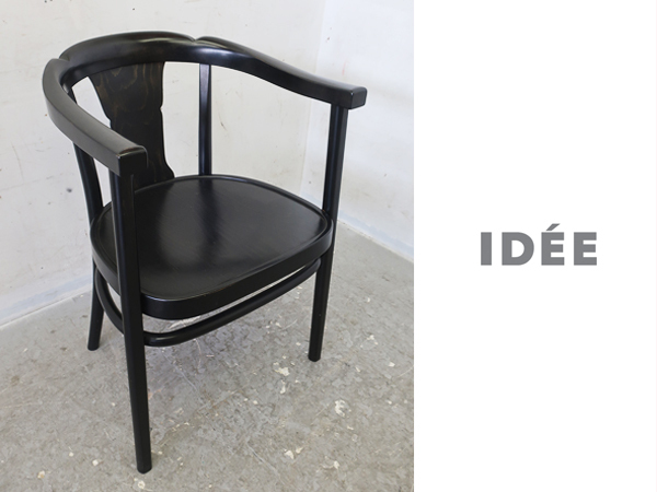 ■P232■美品■ヴィンテージ■IDEE/イデー■ベントウッドチェア■曲げ木■ダイニングチェア■アームチェア■カフェ■