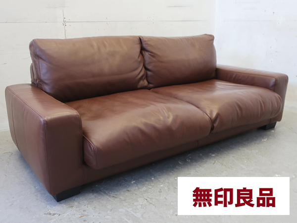 Yahoo!オークション - P343 美品 無印良品/MUJI 総革/本革 羽毛 Yahoo!オークション - P343 美品 無印良品/MUJI 総革/本革 羽毛