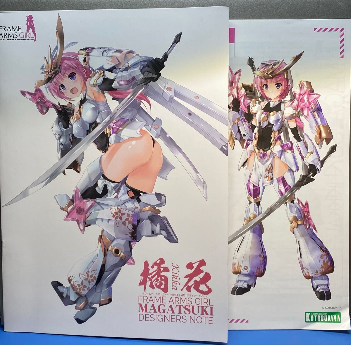 特典パーツ付】コトブキヤ フレームアームズガール マガツキ [橘 特典パーツ付】コトブキヤ フレームアームズガール マガツキ [橘