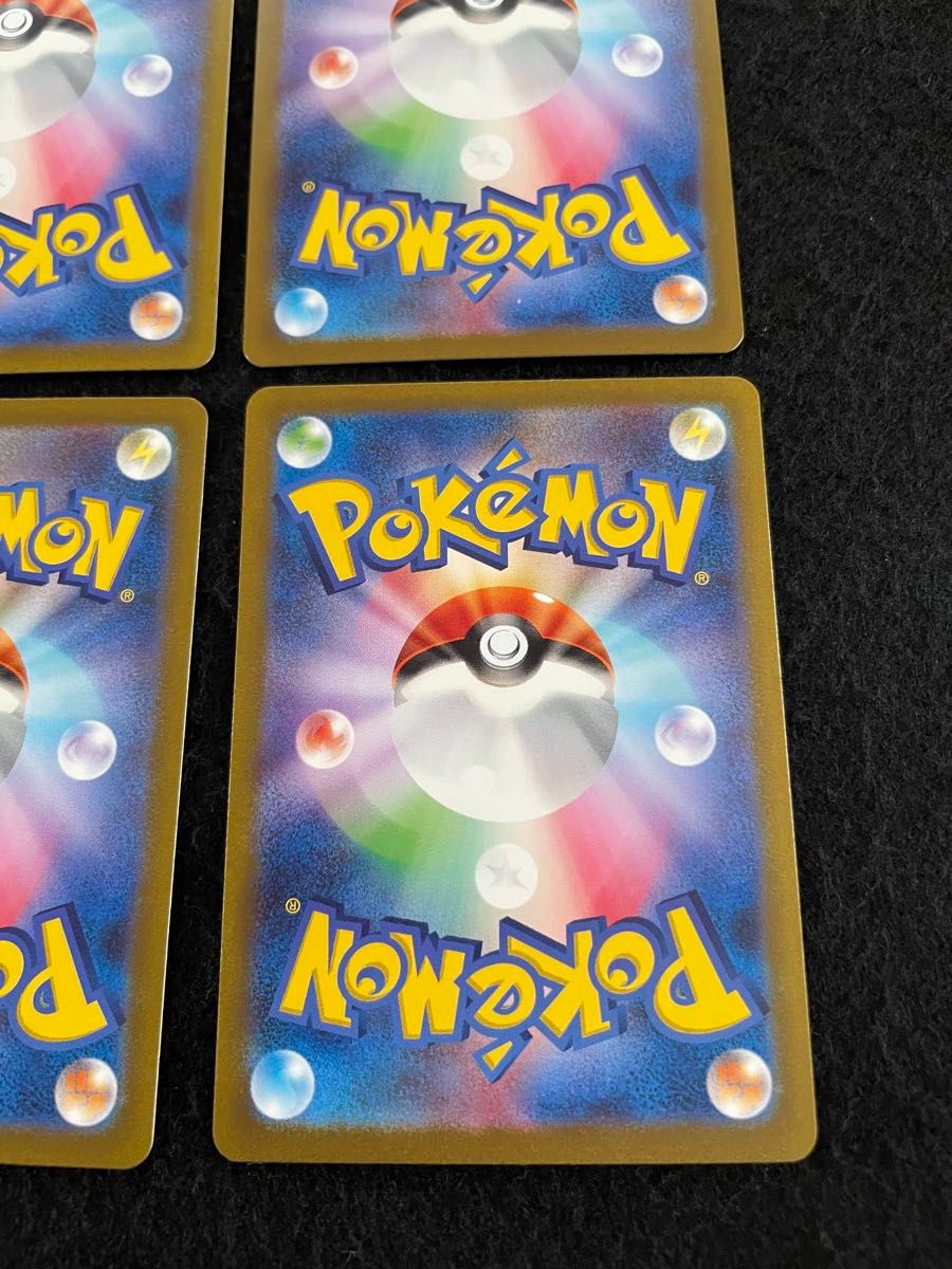 ポケモンカード 151ARまとめ売り ミュウツー ヒトカゲ他|Yahoo ポケモンカード 151ARまとめ売り ミュウツー ヒトカゲ他|Yahoo