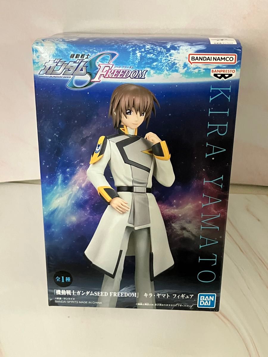 Amazon | 機動戦士ガンダムSEED FREEDOM[コレクション雑貨