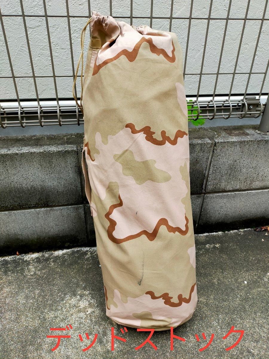 未使用 ダッチアーミーテント デザートカモ オランダ軍幕|Yahoo 未使用 ダッチアーミーテント デザートカモ オランダ軍幕|Yahoo