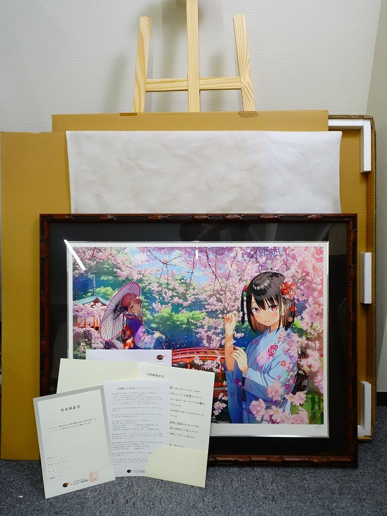 Yahoo!オークション - カントク 版画 「花の時 DX版」15/90 2022 Yahoo!オークション - カントク 版画 「花の時 DX版」15/90 2022