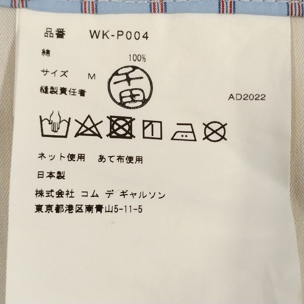 item_image_7