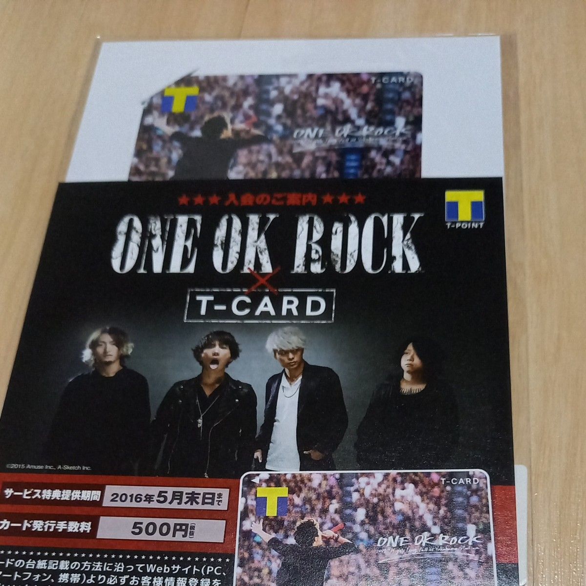新品未登録】 Tカード ONE OK ROCK ワンオクロック ワンオク V 新品未登録】 Tカード ONE OK ROCK ワンオクロック ワンオク V