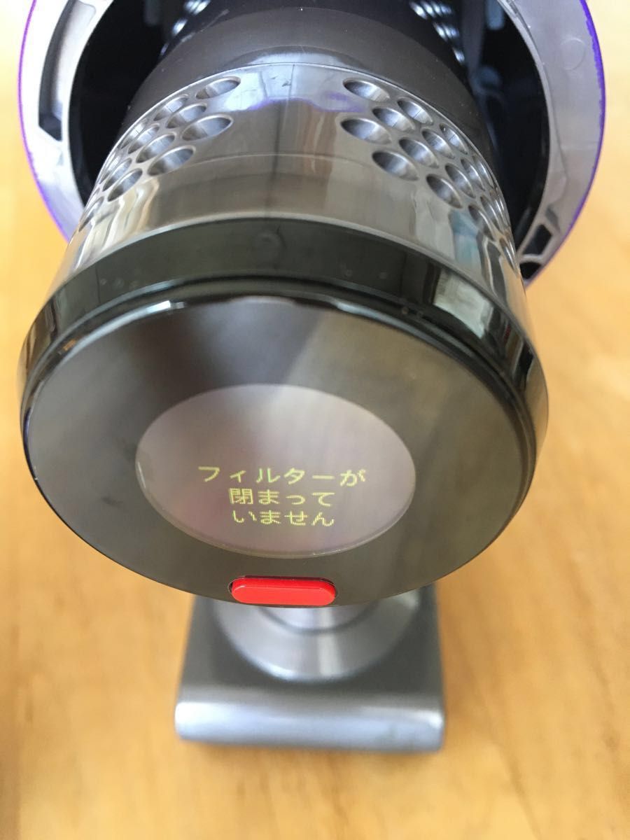ダイソン掃除機 SV18 分解洗浄|Yahoo!フリマ(旧PayPayフリマ) ダイソン掃除機 SV18 分解洗浄|Yahoo!フリマ(旧PayPayフリマ)
