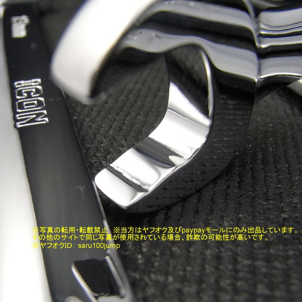 リバーシブルラチェッティングレンチセット 正逆切り替え付き リバーシブルラチェッティングレンチセット 正逆切り替え付き