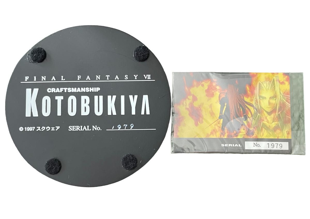 KOTOBUKIYA コトブキヤ FANTASY Ⅶ 1/8 コールドキャスト レジン KOTOBUKIYA コトブキヤ FANTASY Ⅶ 1/8 コールドキャスト レジン