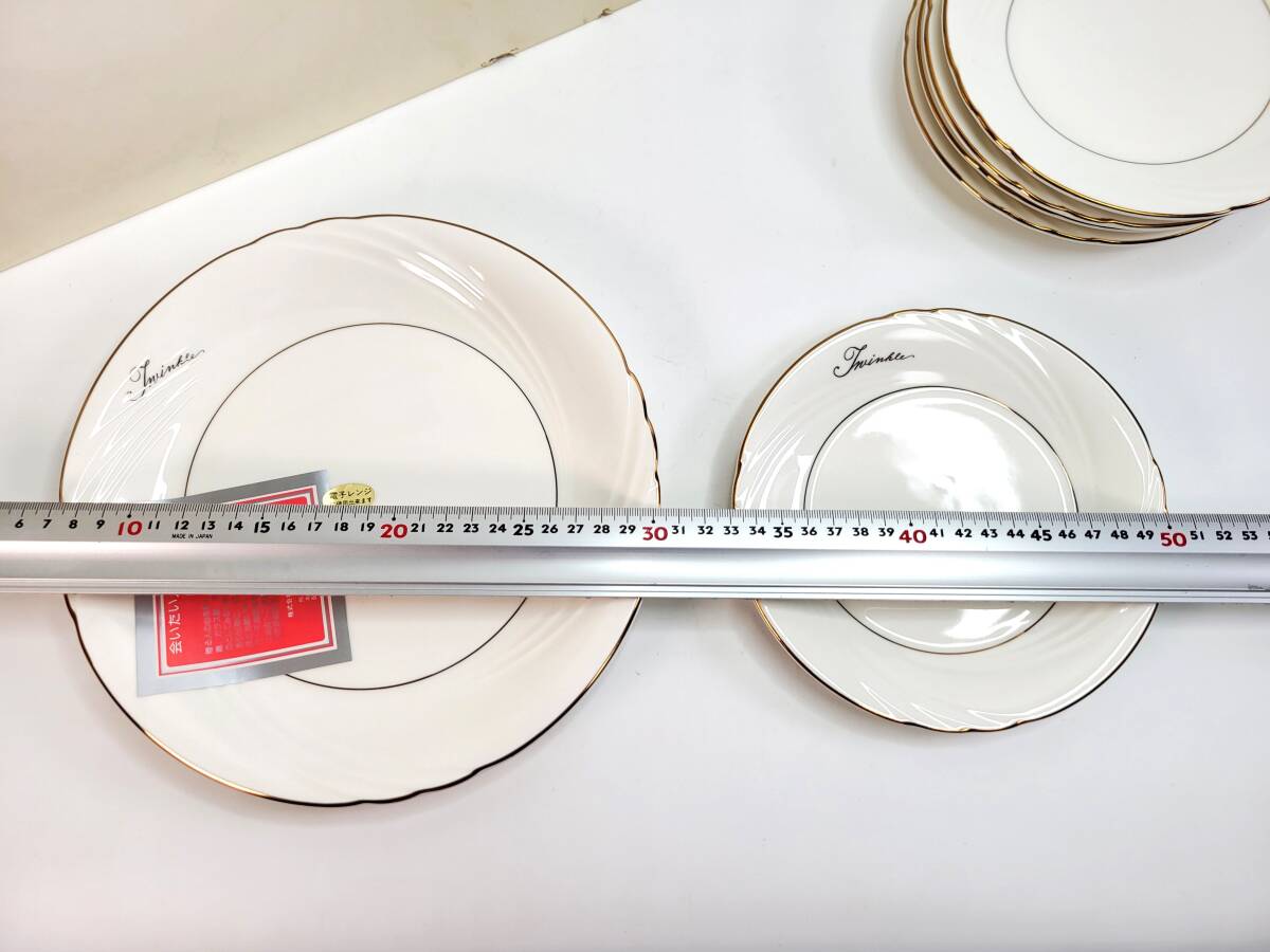 item_image_10