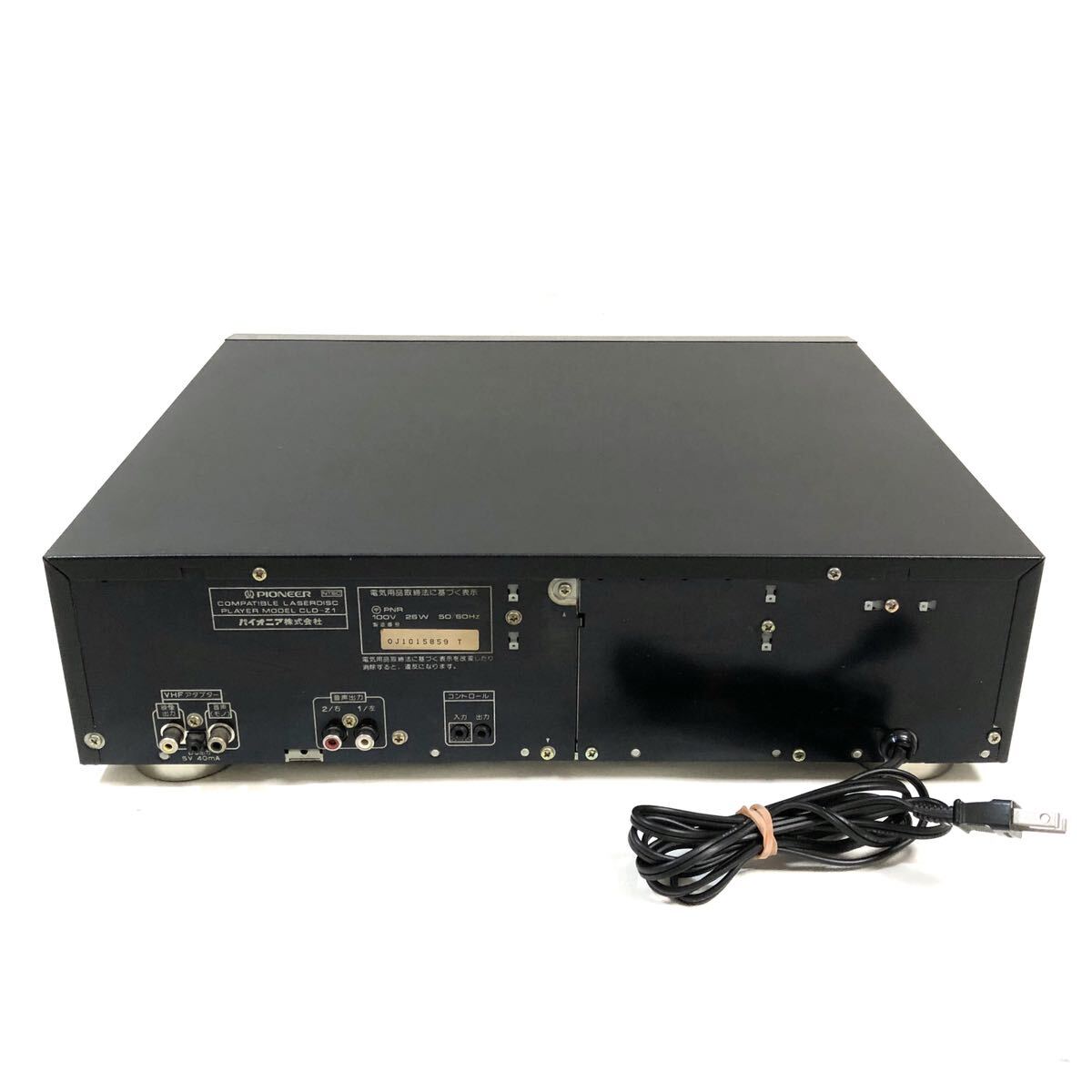 美品 PIONEER パイオニア CLD-Z1 レーザーディスクプレーヤー 美品 PIONEER パイオニア CLD-Z1 レーザーディスクプレーヤー