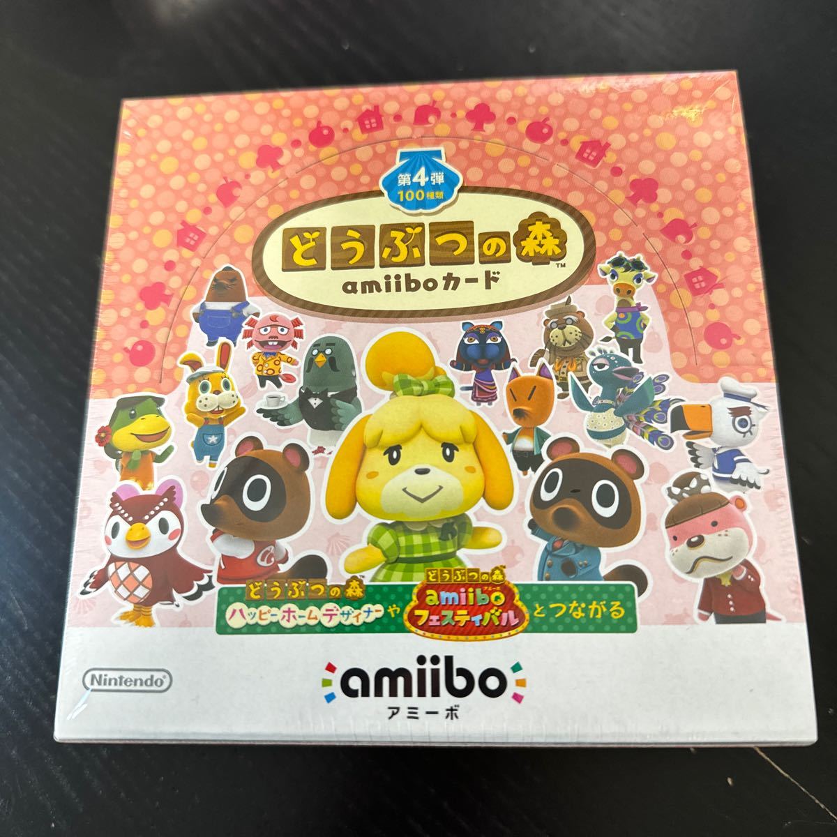 新品未開封 シュリンク付き どうぶつの森 amiiboカード 第4弾 新品未開封 シュリンク付き どうぶつの森 amiiboカード 第4弾