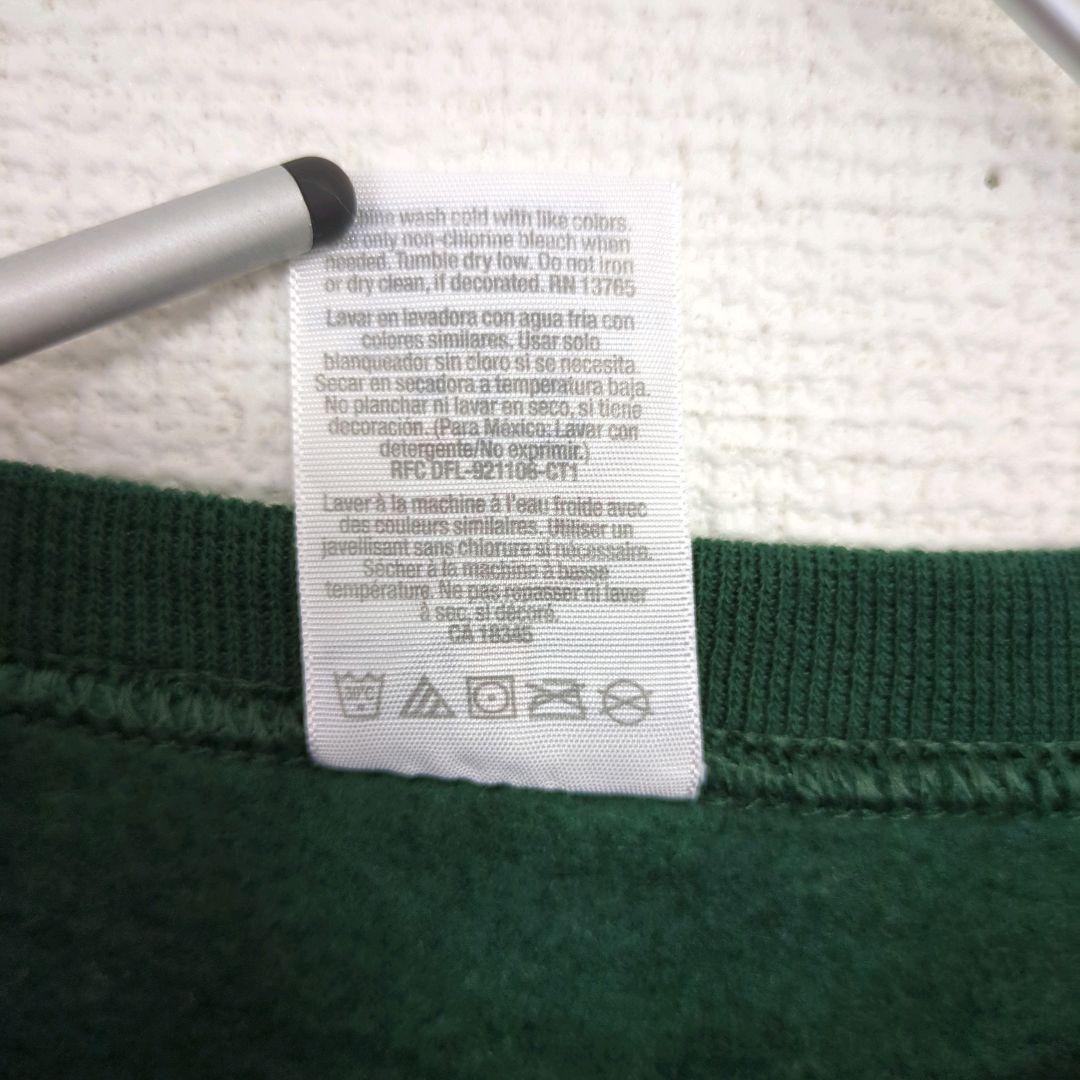 item_image_9