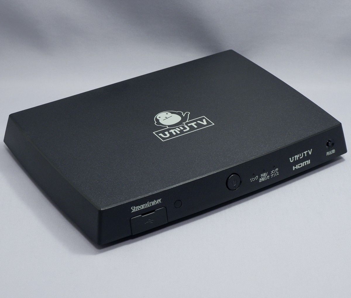 ひかりTV Smart TV 4500 トリプルチューナー 4K/BS4K対応モデル ひかりTV Smart TV 4500 トリプルチューナー 4K/BS4K対応モデル