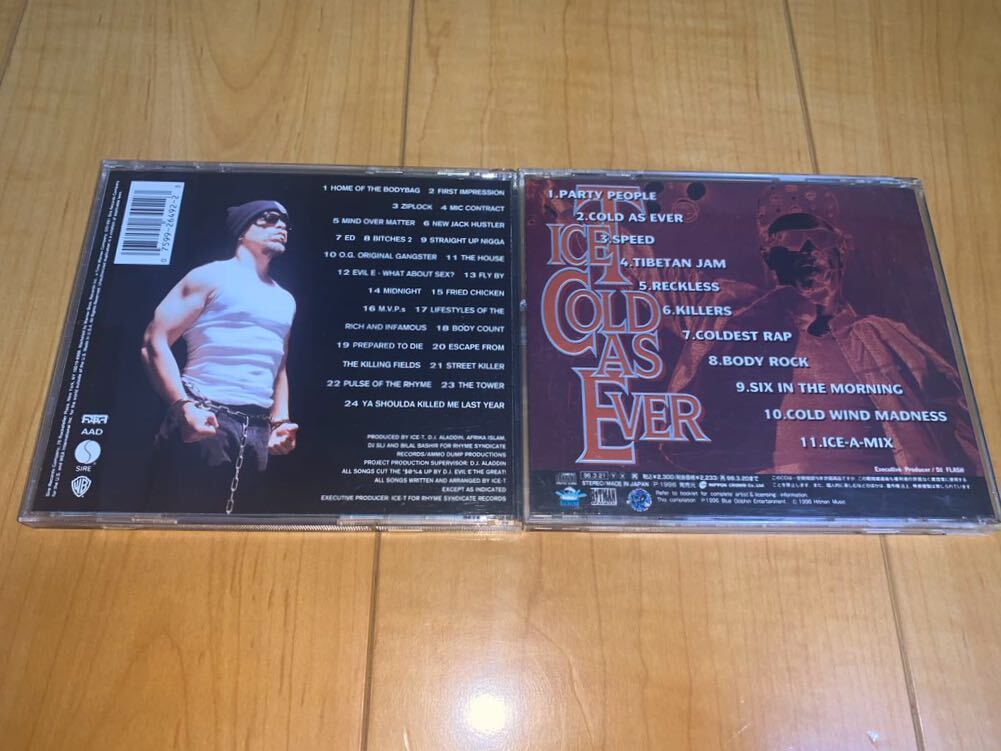 G-RAP CD 20枚セット① G-RAP CD 20枚セット① G-RAP CD 20枚セット②