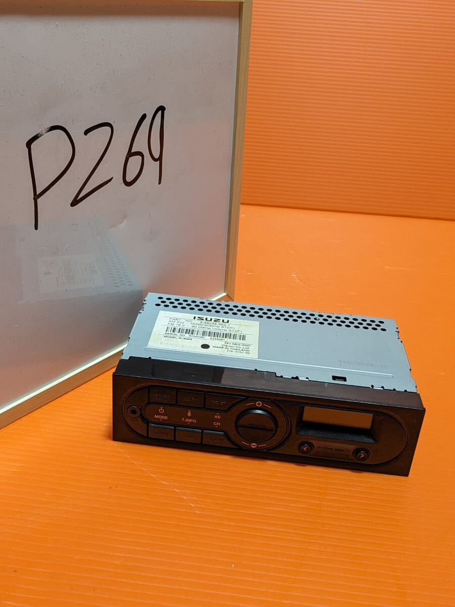 IZUSU Isuzu оригинальный 24V AM*FM радио RI-9465 saec Mitsubishi рабочее состояние подтверждено 