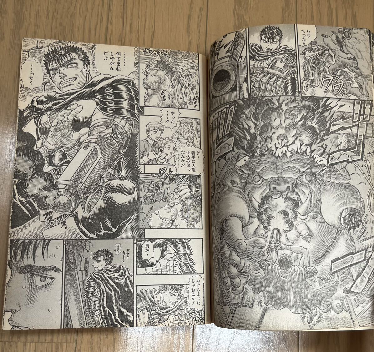Yahoo!オークション - ヤングアニマル 『ベルセルク』巻頭カラー Yahoo!オークション - ヤングアニマル 『ベルセルク』巻頭カラー