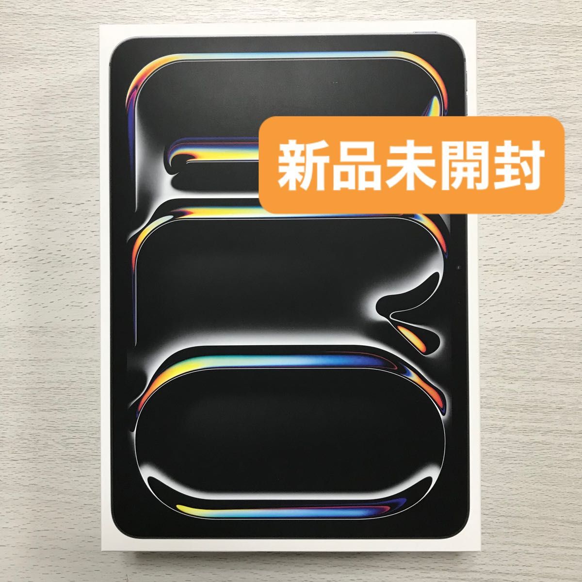 【新品未開封】 iPad Pro (M4) 11インチ 256GB スペースブラック 2024年モデル Wi-Fiモデル 【新品未開封】 iPad Pro (M4) 11インチ 256GB スペースブラック 2024年モデル Wi-Fiモデル
