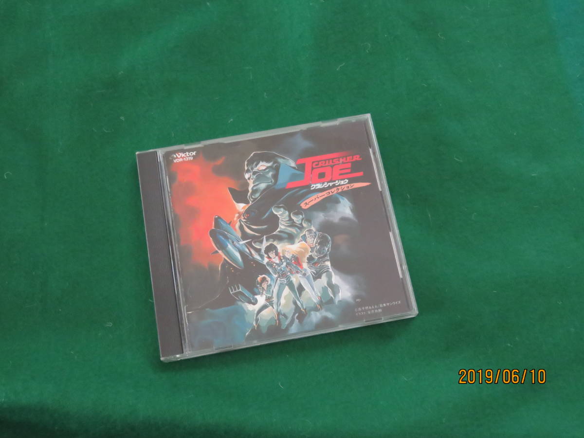 item_image_3