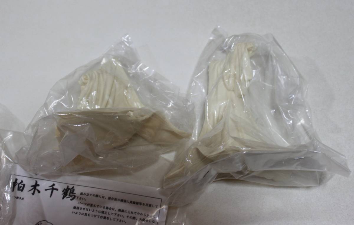 Yahoo!オークション - 柏木千鶴 痕 鉄虎竜 WF ワンフェス Yahoo!オークション - 柏木千鶴 痕 鉄虎竜 WF ワンフェス