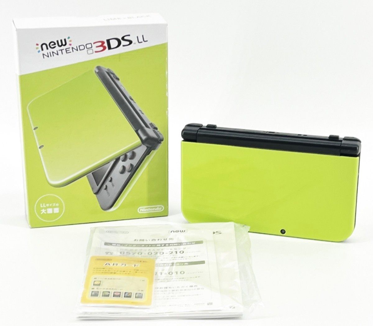 新品バッテリー付き 中古ゲーム機 Newニンテンドー3DS LL ライム 新品バッテリー付き 中古ゲーム機 Newニンテンドー3DS LL ライム