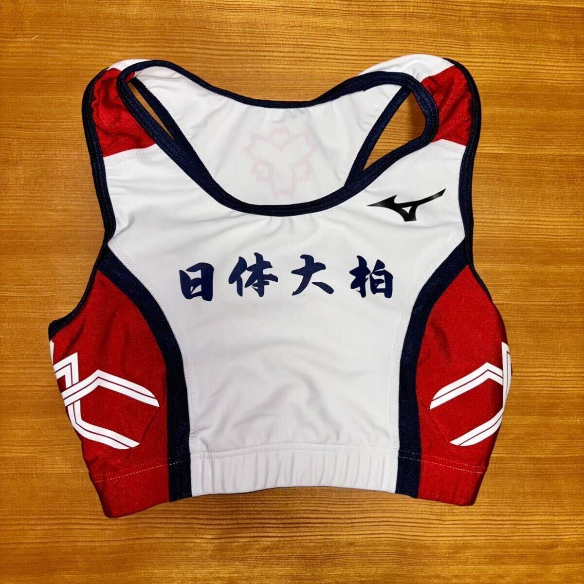 Yahoo!オークション - 【美品】日本体育大学柏高等学校 陸上競技 Yahoo!オークション - 【美品】日本体育大学柏高等学校 陸上競技
