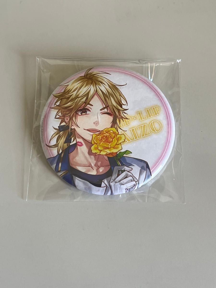 Honey Works ハニワ LIP×LIP 柴崎愛蔵 缶バッジ|Yahoo!フリマ Honey Works ハニワ LIP×LIP 柴崎愛蔵 缶バッジ|Yahoo!フリマ