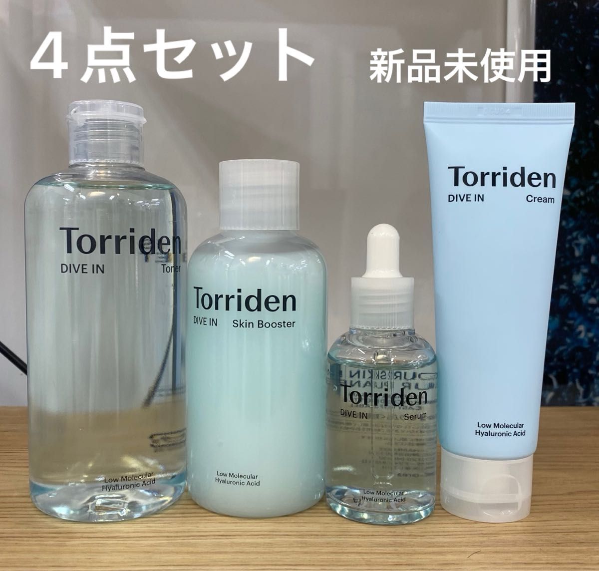 Torriden トリデン DIVE IN ダイブイン トナー スキンブースター Torriden トリデン DIVE IN ダイブイン トナー スキンブースター