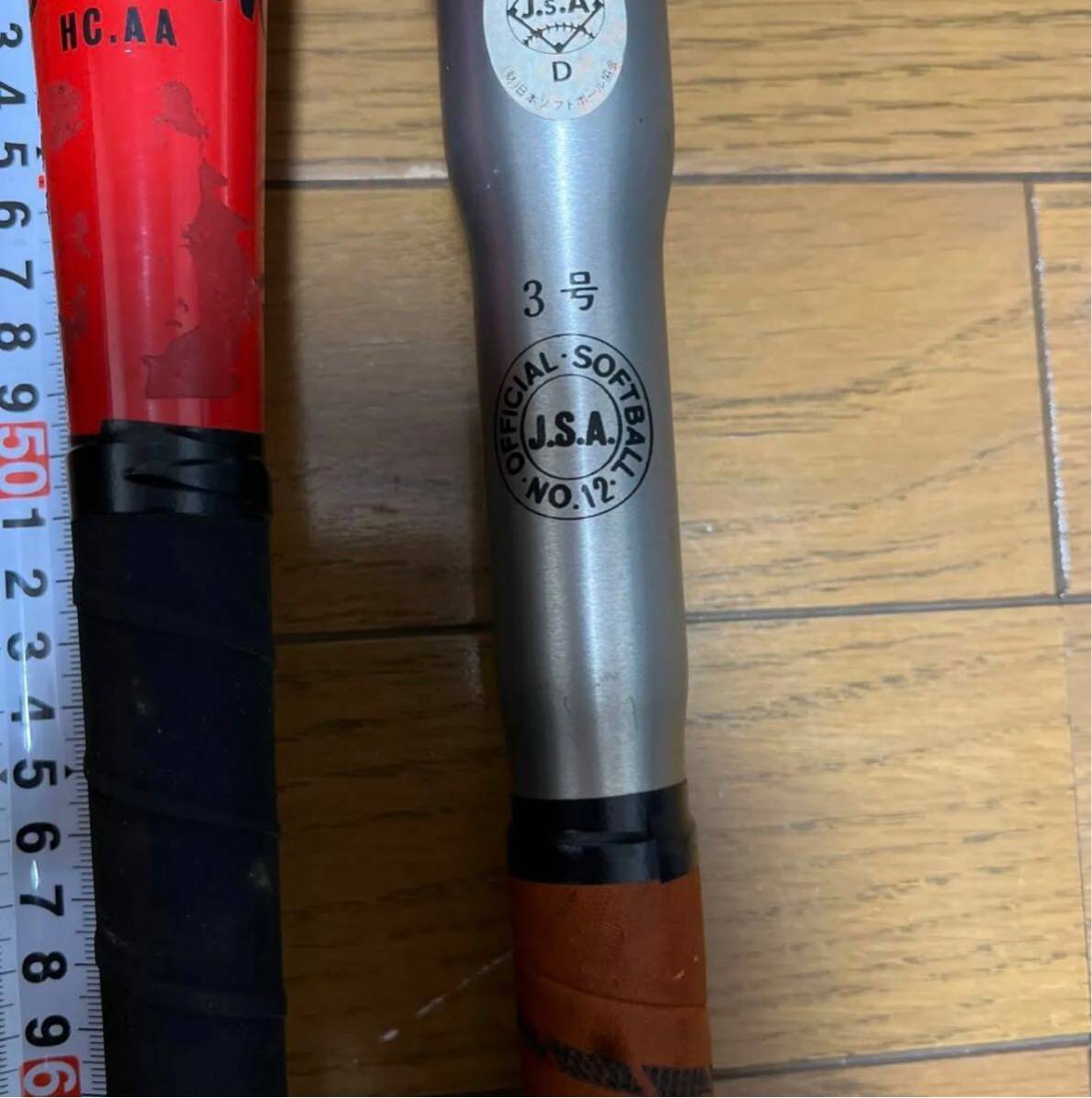 YOKOWO製 ソフトボール用バット2本 YOKOWO製 ソフトボール用バット2本