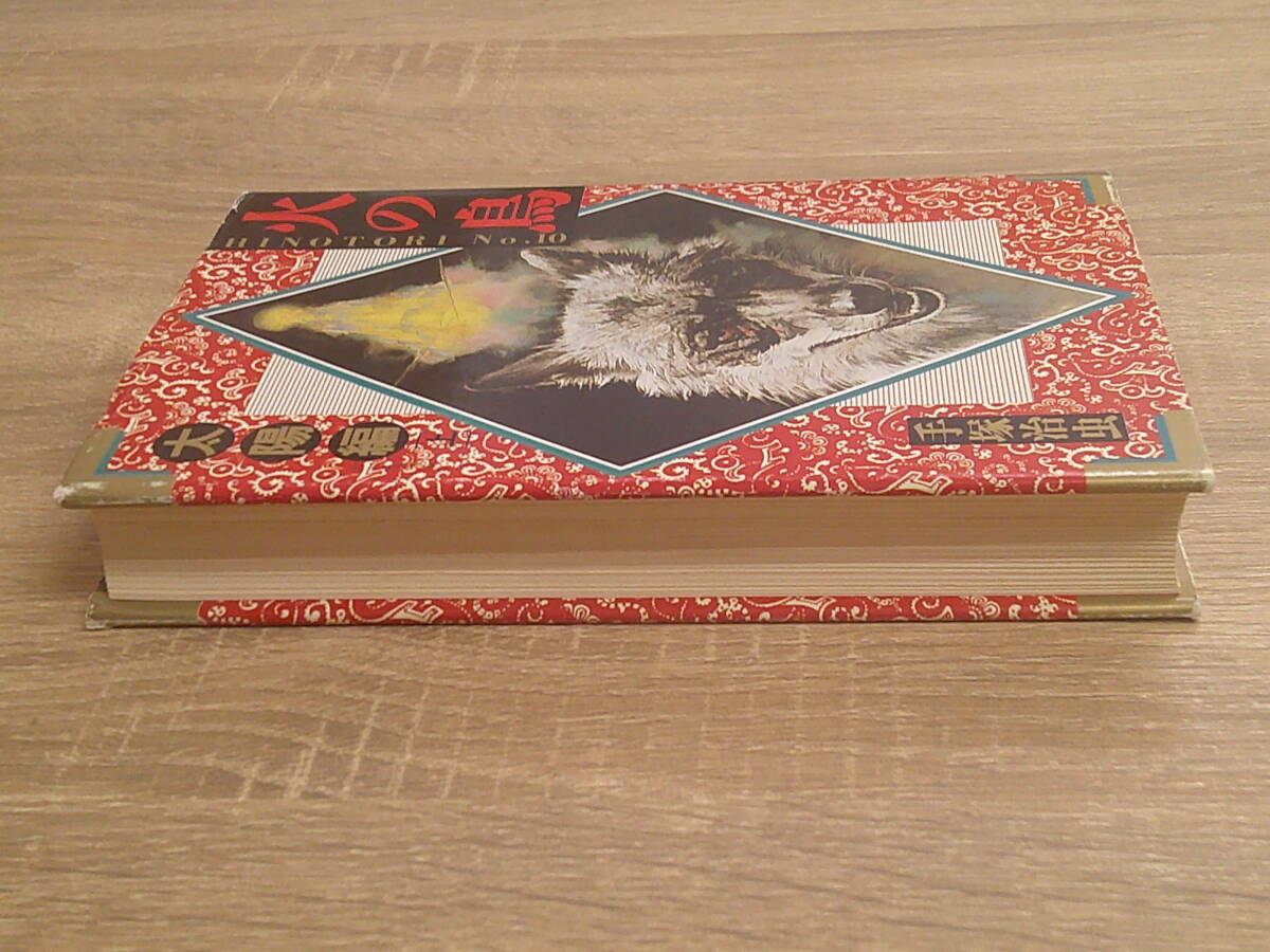 item_image_5