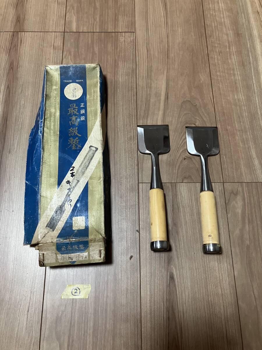 2本セット】②最高級鏨たがねのみノミ60㎜ 2本まとめ神治郎TRADE 2本セット】②最高級鏨たがねのみノミ60㎜ 2本まとめ神治郎TRADE
