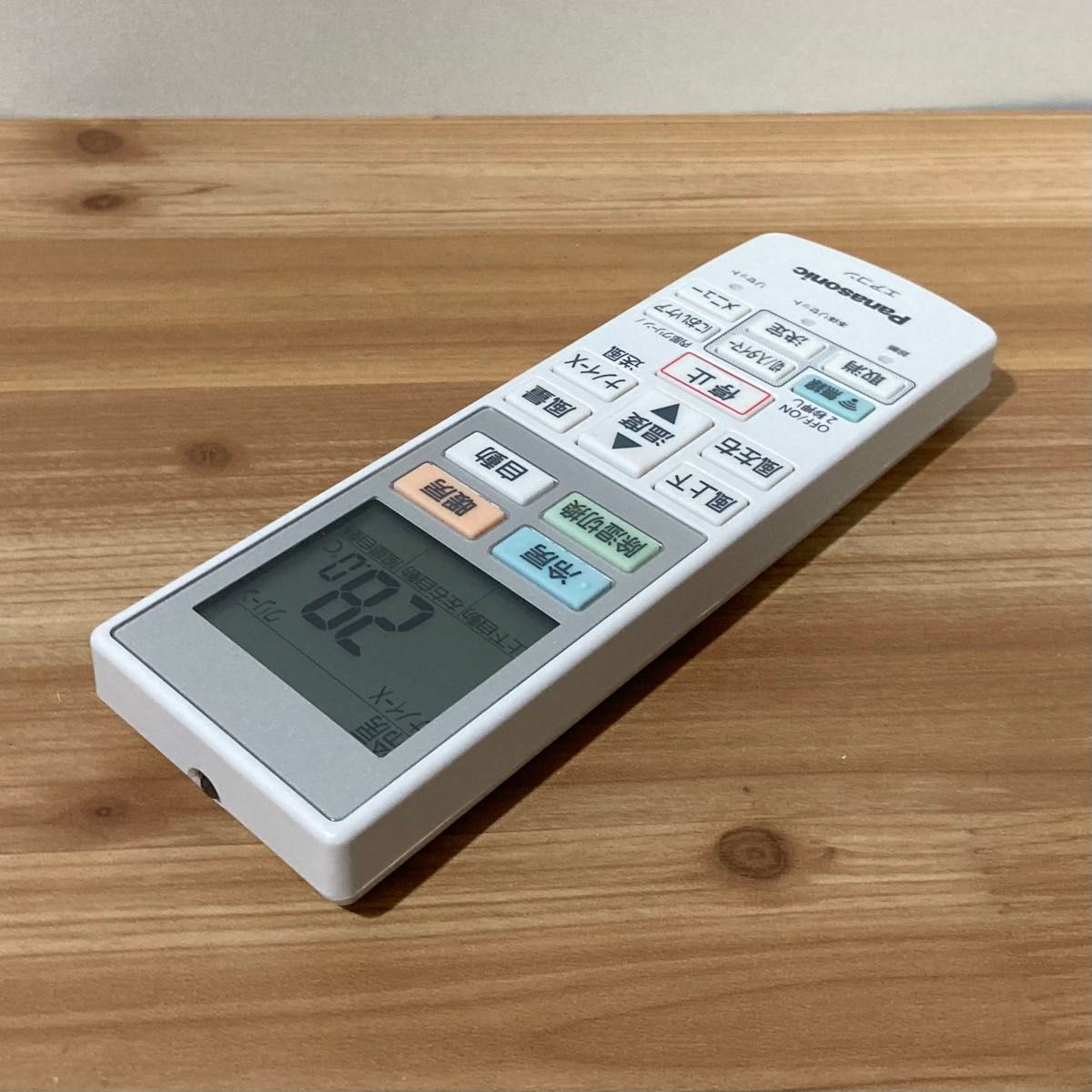 Panasonic エアコン用リモコン ACXA75C26250|Yahoo!フリマ(旧 Panasonic エアコン用リモコン ACXA75C26250|Yahoo!フリマ(旧