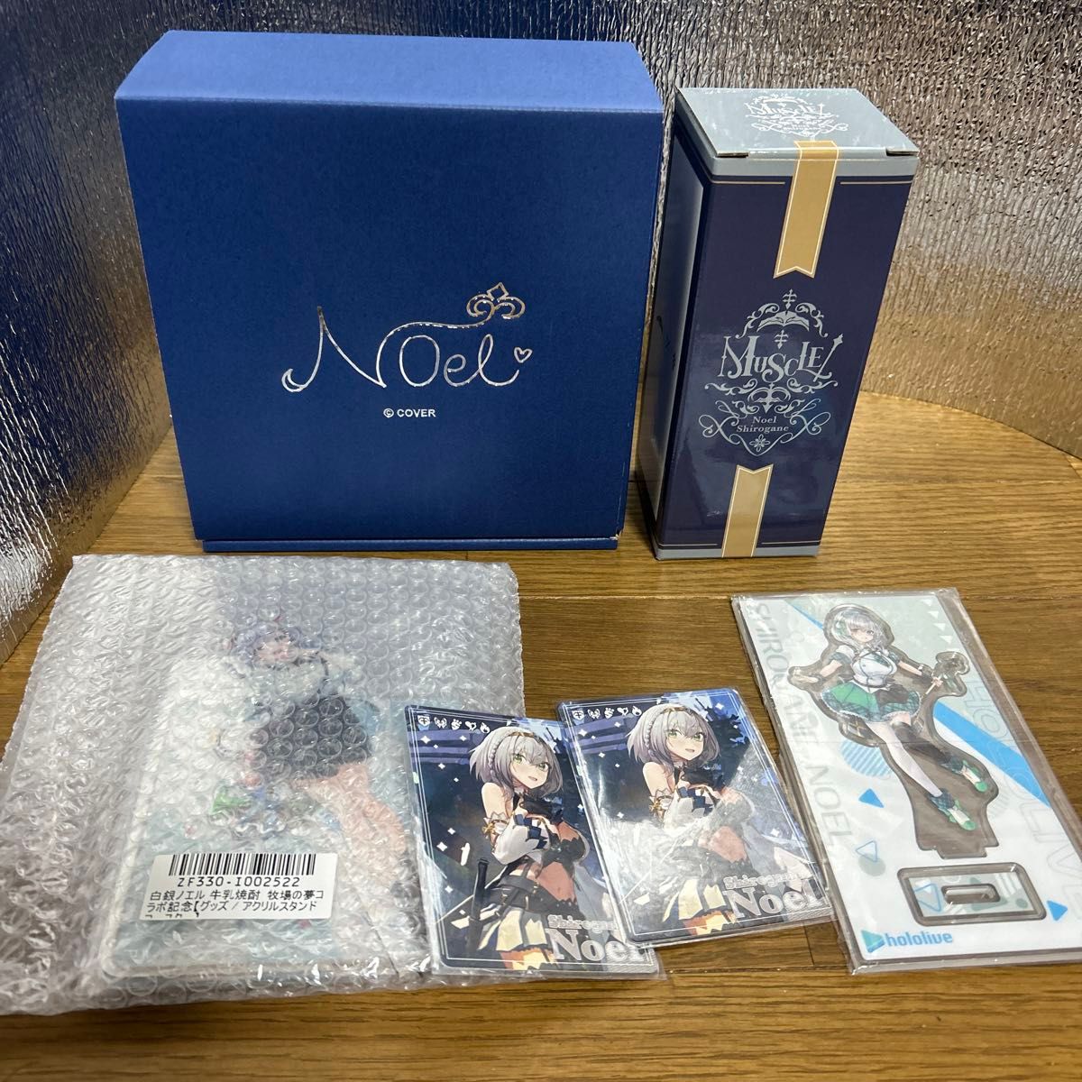 ホロライブ 白銀ノエル グッズセット|Yahoo!フリマ(旧PayPay ホロライブ 白銀ノエル グッズセット|Yahoo!フリマ(旧PayPay