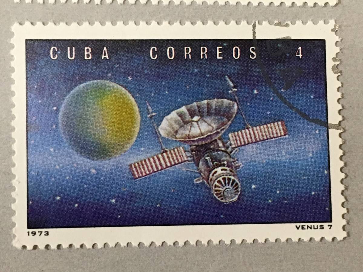 キューバ 1973年 ロシアによる宇宙探索 B06-041_画像5