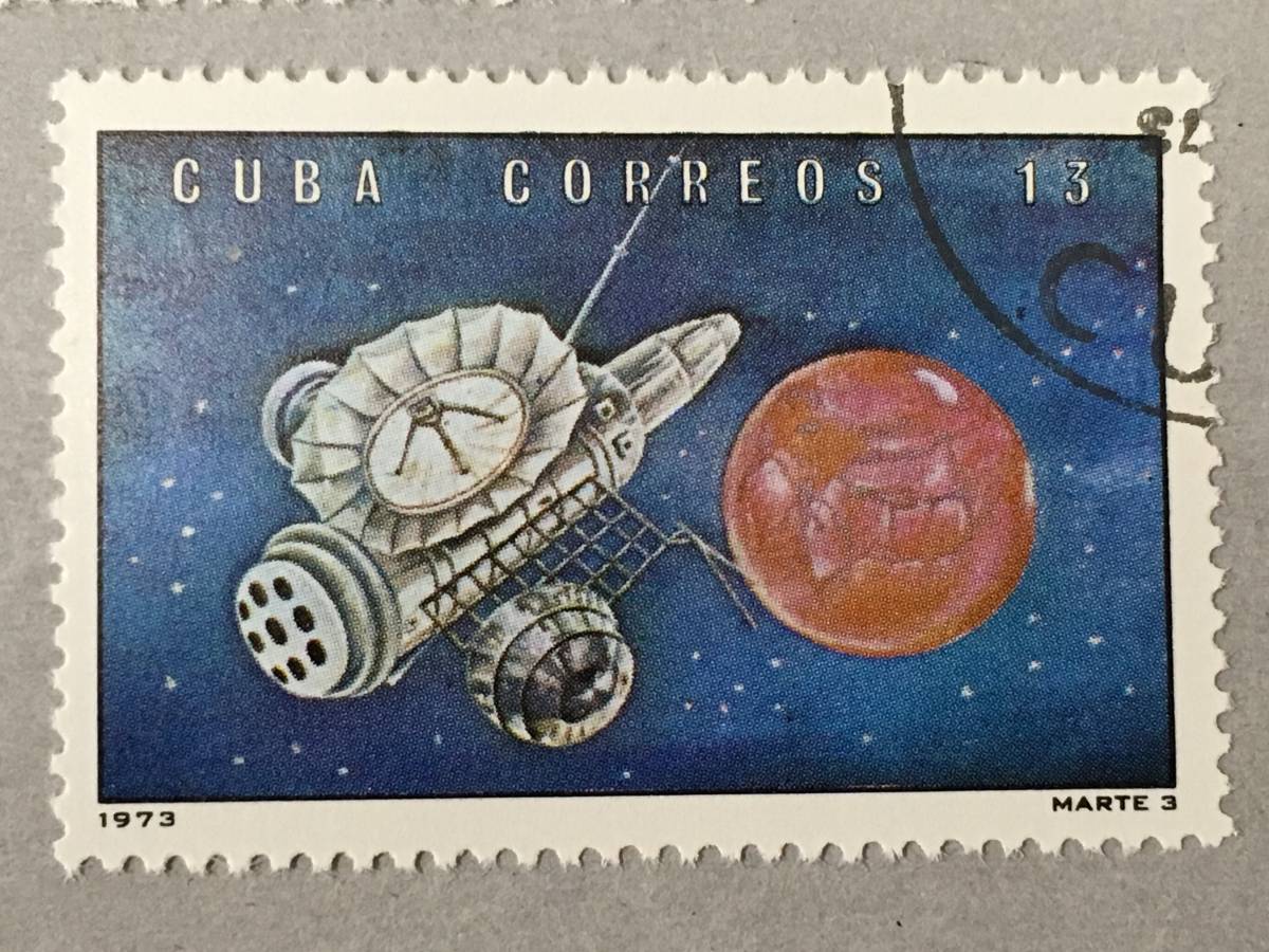 キューバ 1973年 ロシアによる宇宙探索 B06-041_画像6