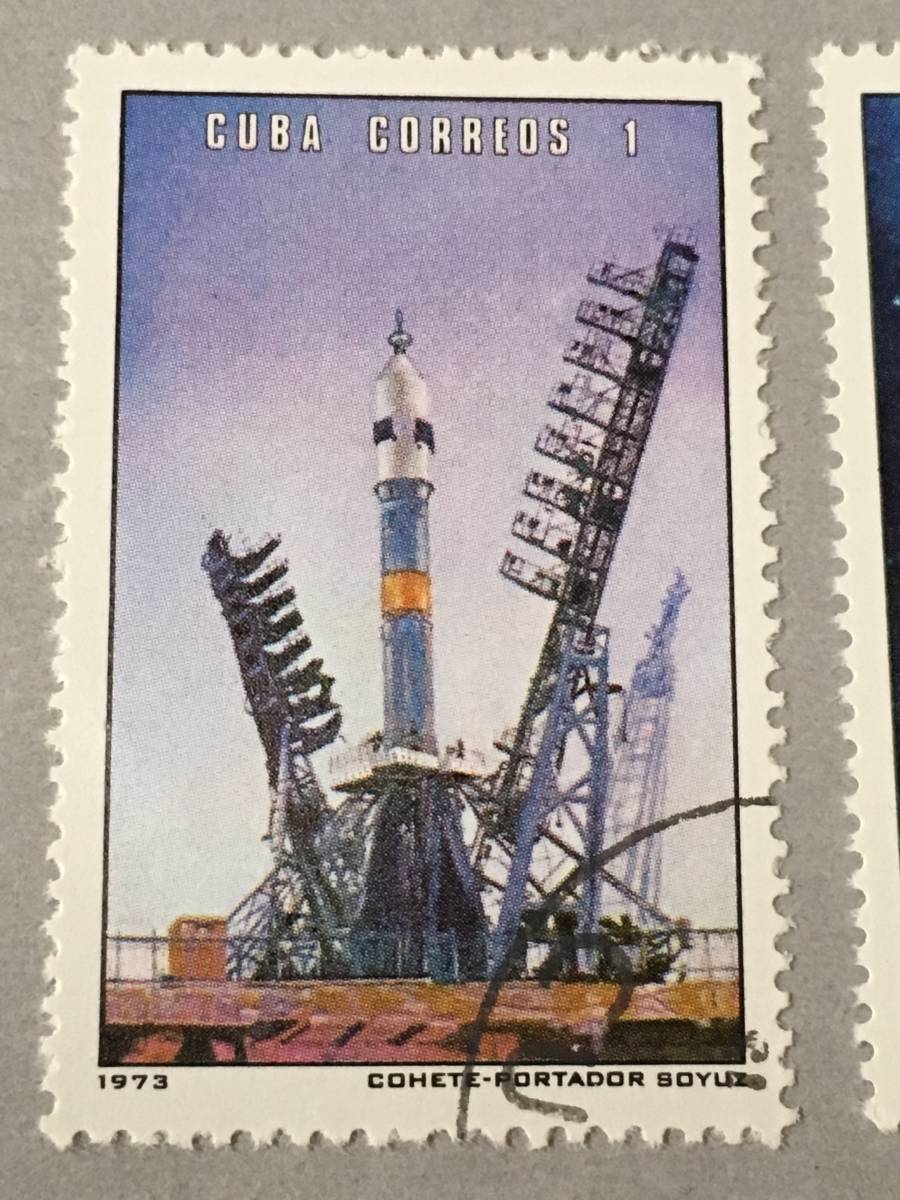 キューバ 1973年 ロシアによる宇宙探索 B06-041_画像2