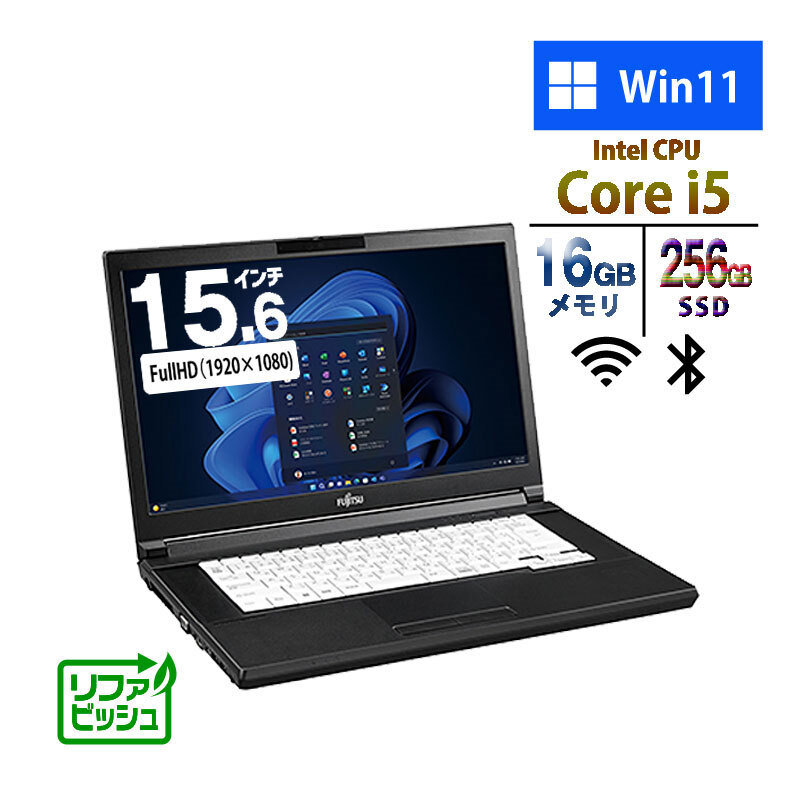 Yahoo!オークション - ノートパソコン 富士通 15.6型 LIFEBOOK Yahoo!オークション - ノートパソコン 富士通 15.6型 LIFEBOOK