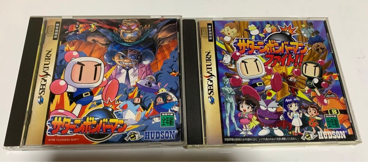 セガサターン サターンボンバーマン+サターンボンバーマン セガサターン サターンボンバーマン+サターンボンバーマン
