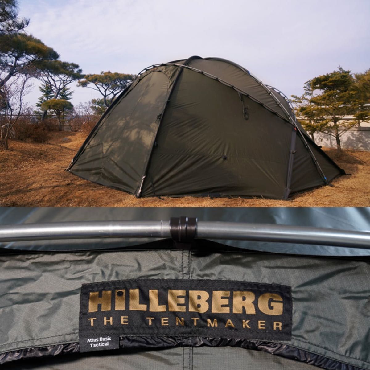 HILLEBERGAtlasTactical ヒルバーグアトラスタクティカル① HILLEBERGAtlasTactical ヒルバーグアトラスタクティカル①