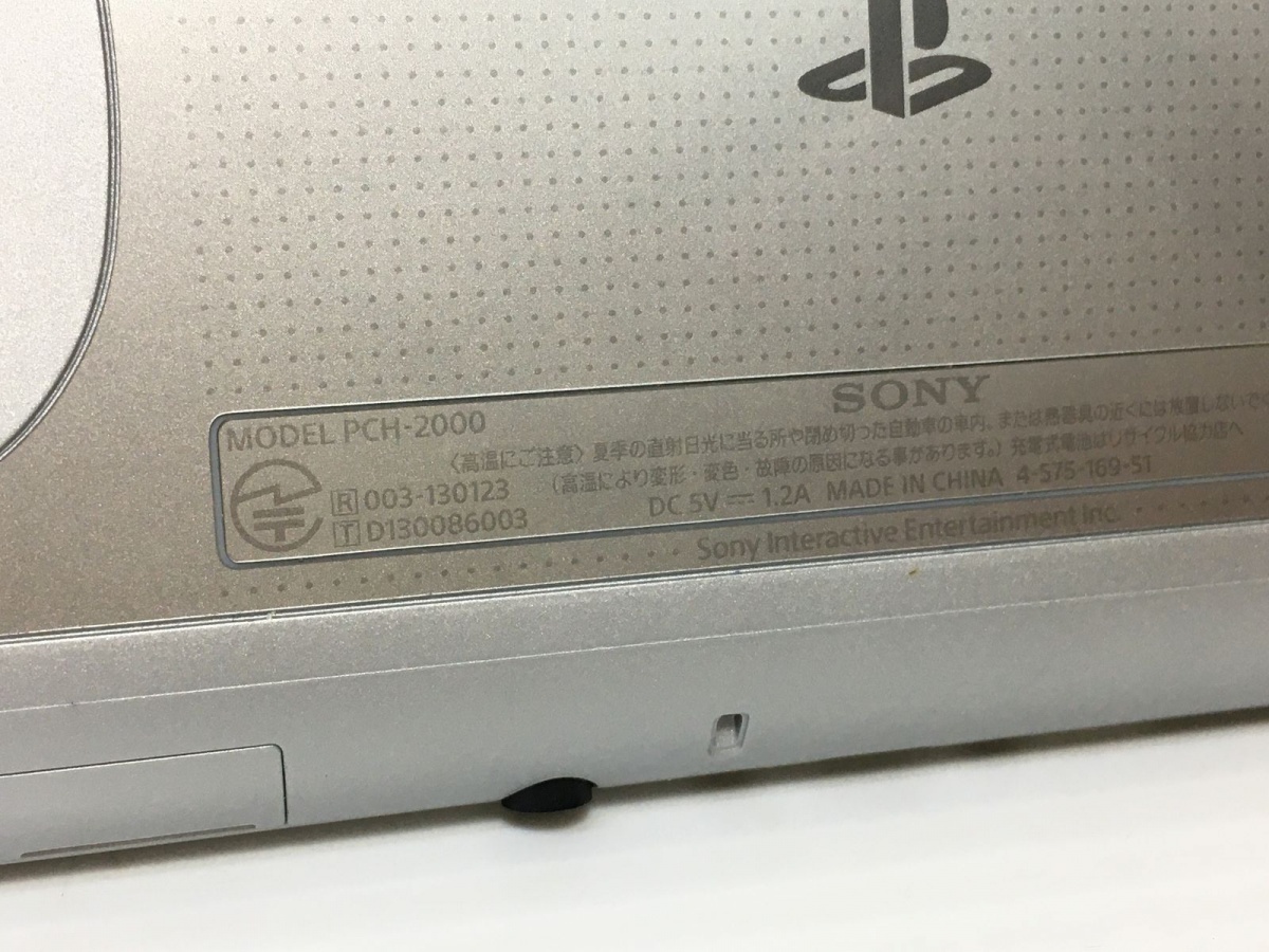□【同梱A】【】ソニー プレイステーションVITA PSVITA PCH-2000 □【同梱A】【】ソニー プレイステーションVITA PSVITA PCH-2000