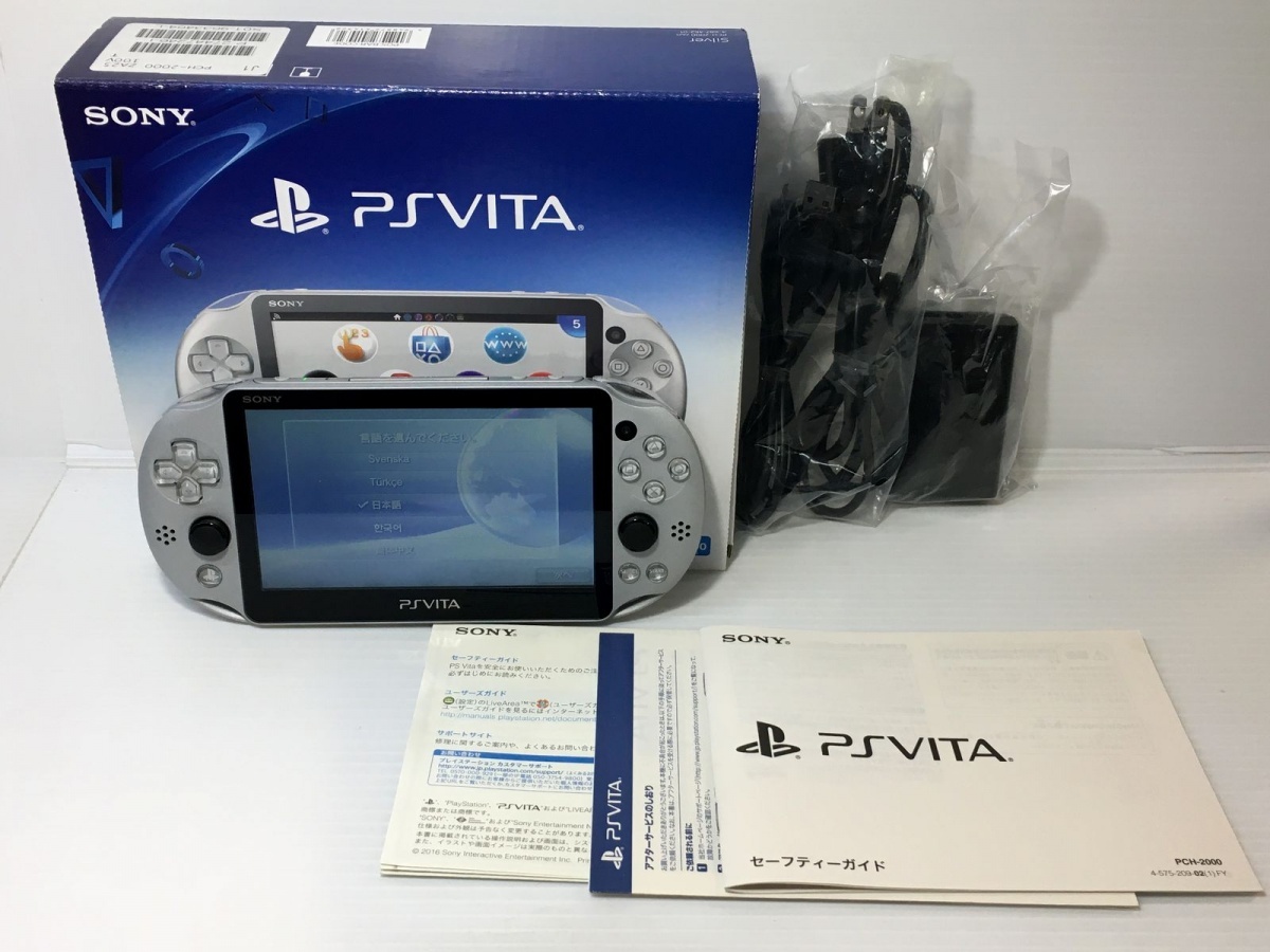 □【同梱A】【】ソニー プレイステーションVITA PSVITA PCH-2000 □【同梱A】【】ソニー プレイステーションVITA PSVITA PCH-2000