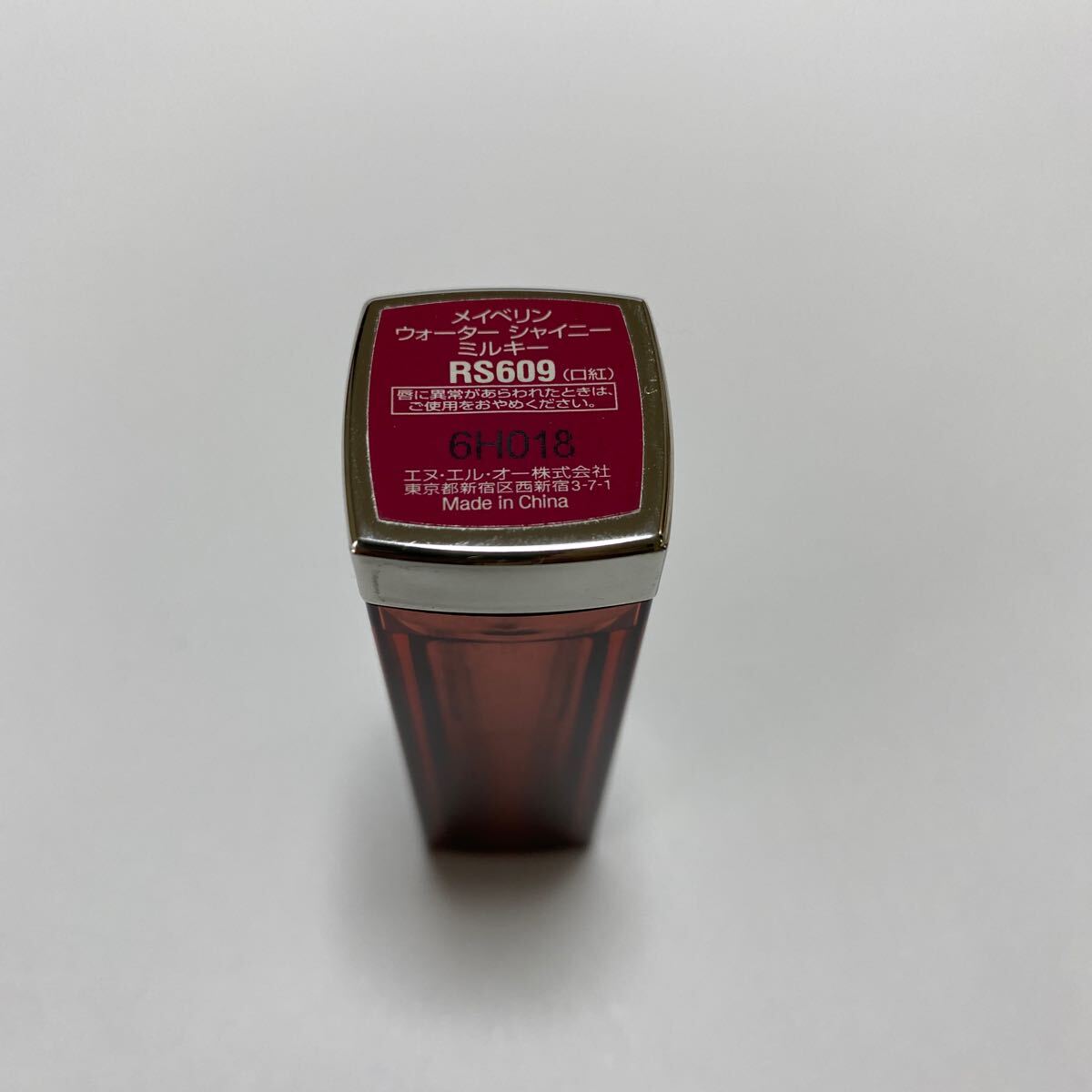 item_image_7